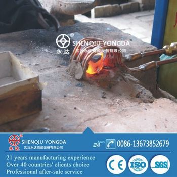IGBT induction welding machine for lathe tool