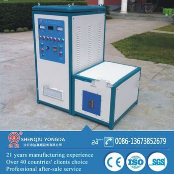 Alibaba <font color='red'>hot</font> sell <font color='red'>high</font> <font color='red'>frequency</font> <font color='red'>induction</font> brazing <font color='red'>welding</font> <font color='red'>machine</font>