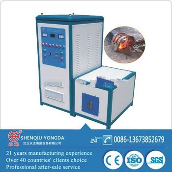 Protable high frequency copper induction brazing machine