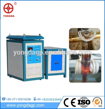 IGBT high frequency HF induction heating machine for diamond saw blade welding