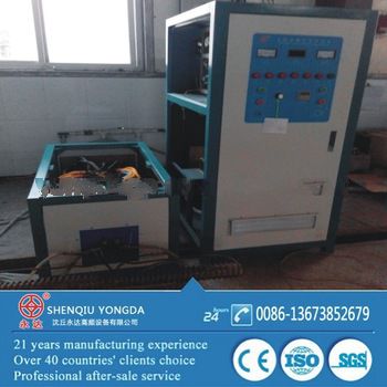 radio frequency induction heating