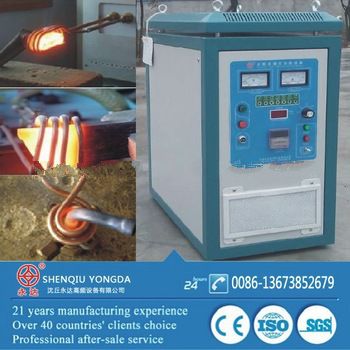 Plane cutter and copper stock induction brazing process