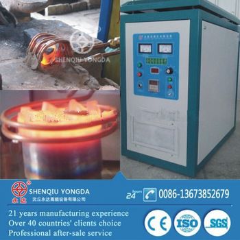 IGBT <font color='red'>high</font> <font color='red'>frequency</font> <font color='red'>induction</font> <font color='red'>welding</font> <font color='red'>machine</font> for sale