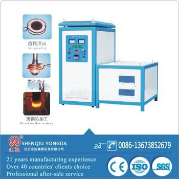 65KW inverter welding machine