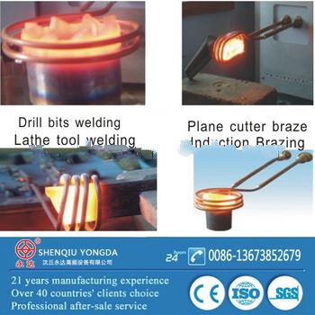 Energy saving high efficiency induction welding machine