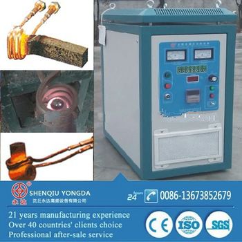 Henan high frequency induction brazing machine