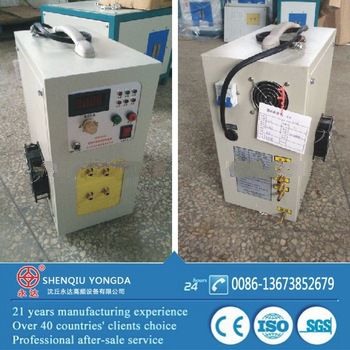 Henan power saver portable induction brazing machine