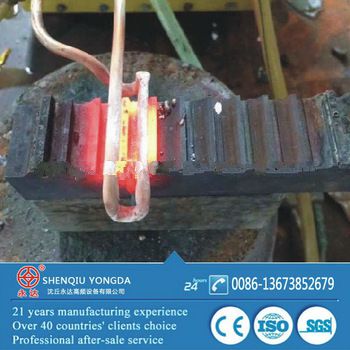 IGBT save 30% electricity induction welding machine for lathe tool