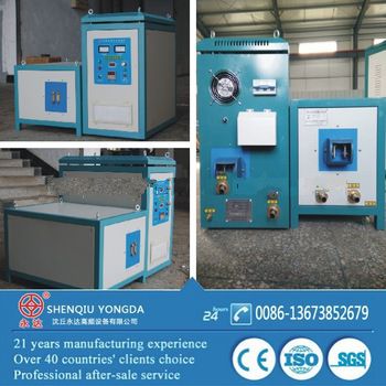 Induction braze welding equipment for bonding tungsten to stainless steel