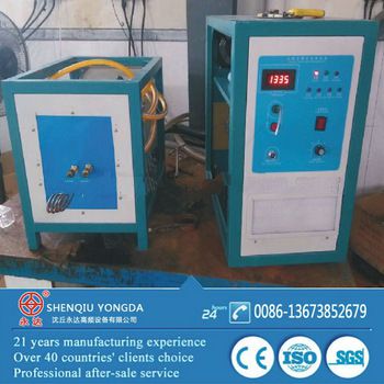 User praised 20KW high frequency induction welding equipment/machine