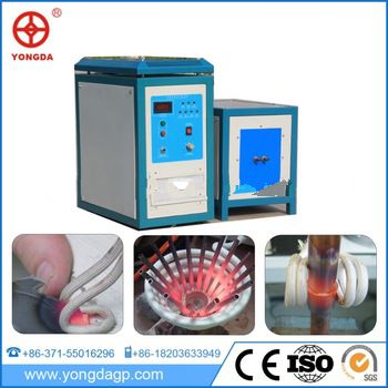 high quality newalble induction carbide brazing machine