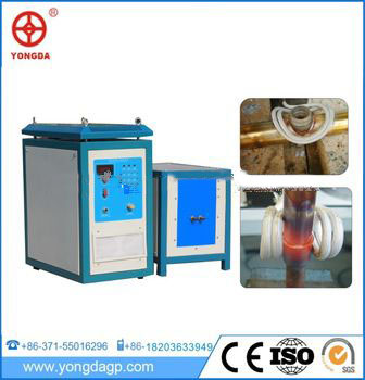 portable <font color='red'>saw</font> <font color='red'>blade</font> <font color='red'>brazing</font> <font color='red'>Induction</font> heating welder
