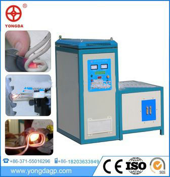 <font color='red'>electromagnetic</font> <font color='red'>induction</font> heating brazing system