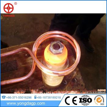 380v aluminum weldinghf protable induction brazing welding machine