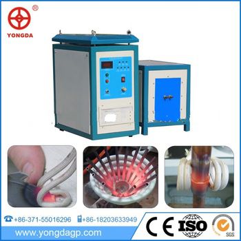 hard alloy high frequency welding machine for cutter tool