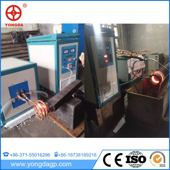 Yongda 40KW Lathe tool induction brazing machine WZP-60