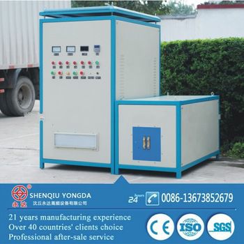 hot sale high quality welding-type induction heating machine