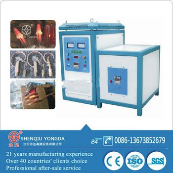 made in China high frequency induction weld equipment for sale