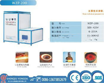 IGBT super audio high frequency induction heating brazing welding