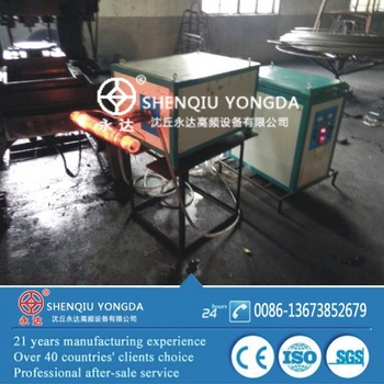 <font color='red'>Steel</font> <font color='red'>bar</font> forging furnace <font color='red'>induction</font> <font color='red'>heating</font> <font color='red'>machine</font>
