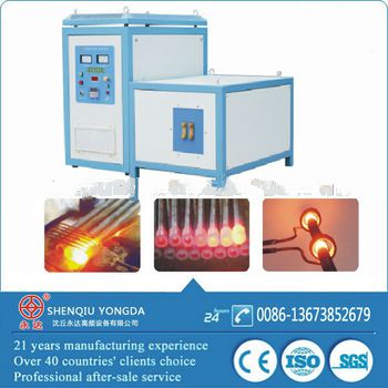 <font color='red'>Steel</font> <font color='red'>bar</font> forging <font color='red'>induction</font> <font color='red'>heating</font> <font color='red'>machine</font>