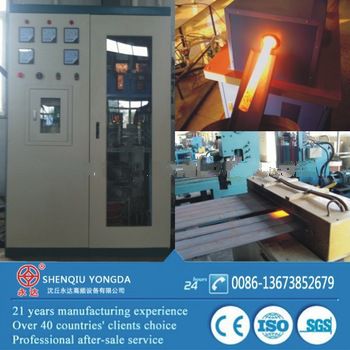 Medium frequency induction heating generator for forging