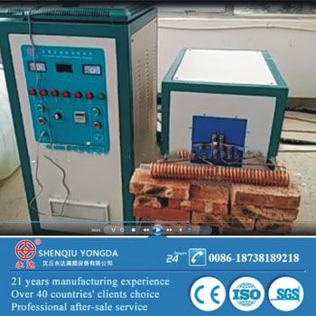 120KW Brass <font color='red'>rod</font> <font color='red'>forging</font> induction heating <font color='red'>machine</font> made in China