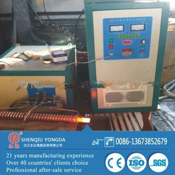 Industrial metal processing super audio frequency induction heating machine