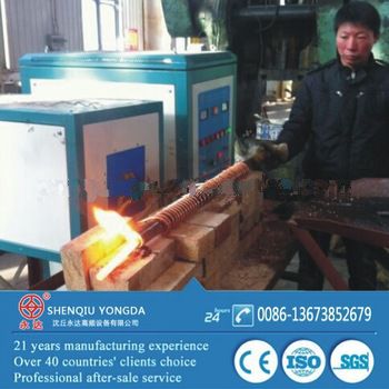 High frequency induction heating steel bar forging furnace