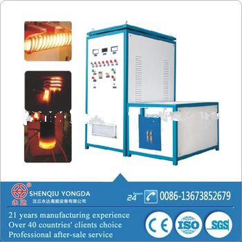 WZP-300 Twist drill induction hot forging machine
