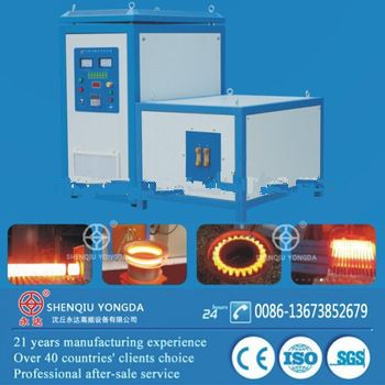 Henan 160KW induction heating furnace