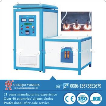 WZP-60 / 35KW Induction Heating Machine of Metal