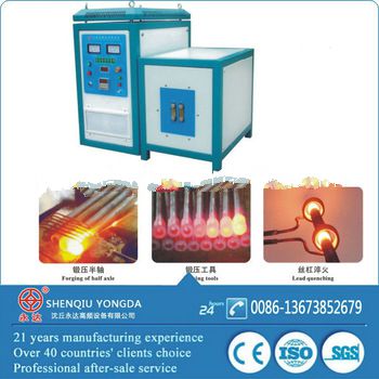 Factory Supply IGBT high frequency induction heater for auto parts