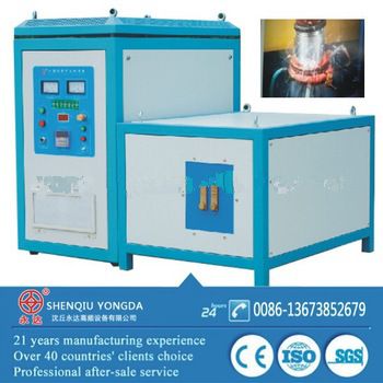 High quality magnetic induction heating system