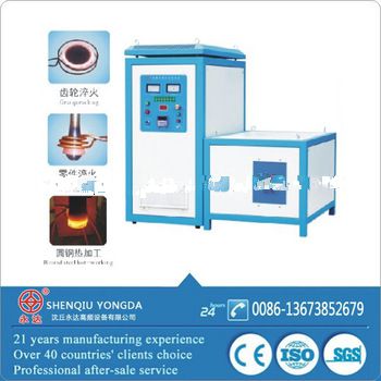 50KW high frequency induction heater furnace