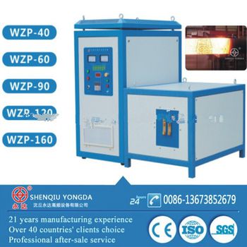 15-30KHZ Automatic high frequency induction heating machine