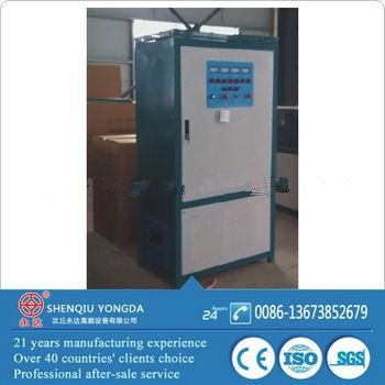 Saving energy automatic industrial medium frequency induction heating generator