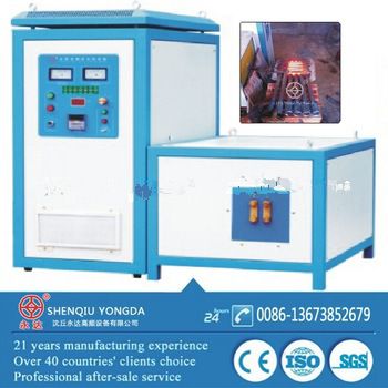 Quality assured induction system for metal preheating
