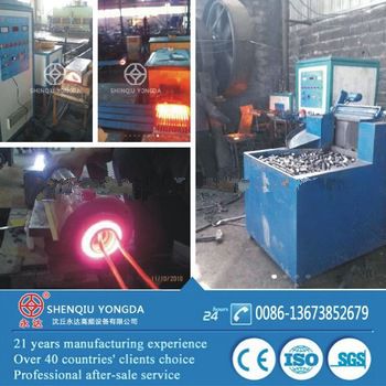 Save electricity high frequency inverter induction heater WZP-160