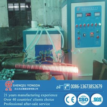 high frequency induction heating
