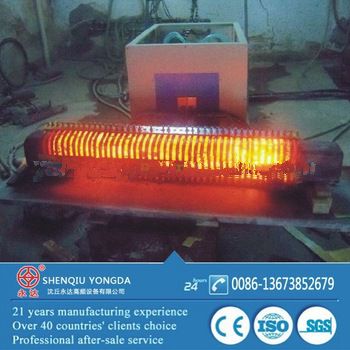 Super easy operation WZP-60/35KW induction machine wrough iron heating