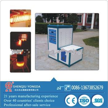 High frequency electrical induction heating machine