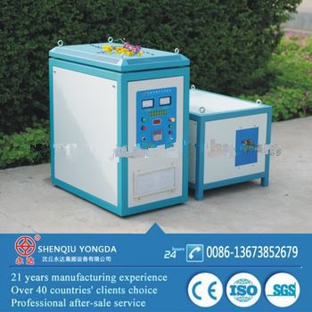 Bottom price durable induction heating machine for metal heating