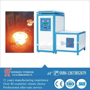 low pollution level super audio frequency induction heating machine