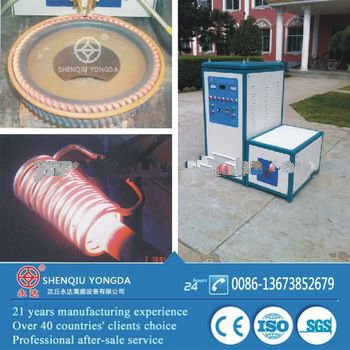 HF electric magnetic induction heater for industrial(manufacturer)