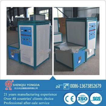120KW IGBT ultrasonic frequency induction heater