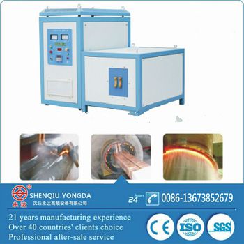 IGBT High frequency used induction heating equipment for hardening