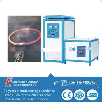 Induction tempering machine of fly wheel gear ring