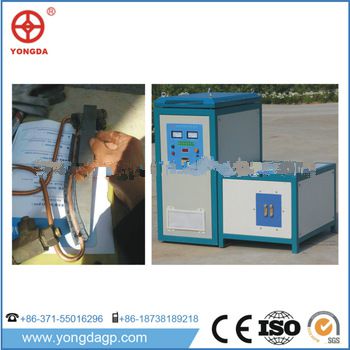 knives induction heater hardening machine