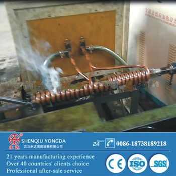 CE certified brass forging steel bar induction coil heating